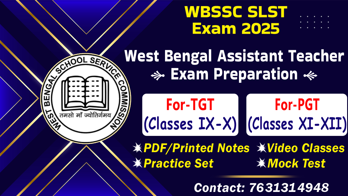 West Bengal TGT/PGT Exam