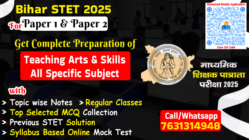 STET 2025 Complete Preparation