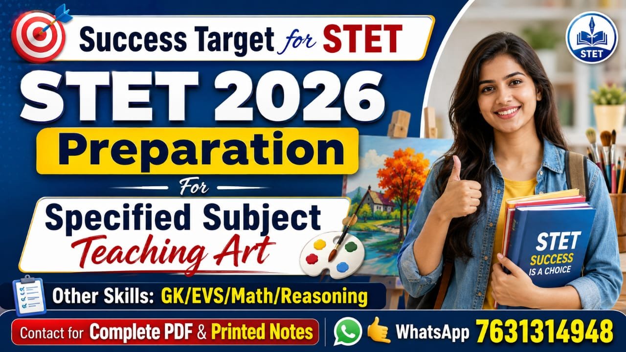 STET 2026 Complete Preparation